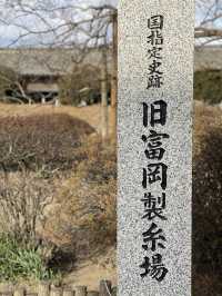 旧富岡製糸場