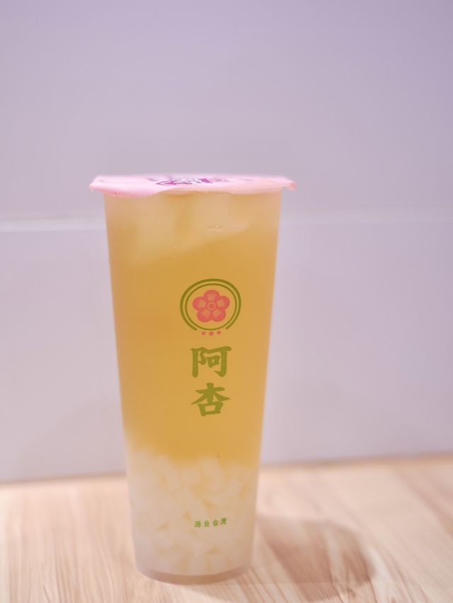 尖東阿杏飯團