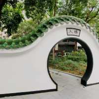 香港好去處 ～ 上環荷李活道公園 