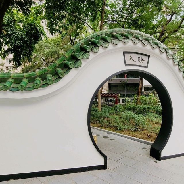 香港好去處 ～ 上環荷李活道公園 