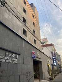 전주 한국관광품질인증 숙소