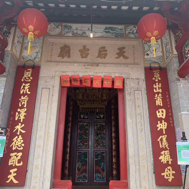 香港最古老的天后廟 香港最古老的天后廟