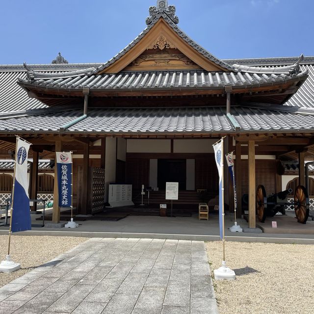 歴史に触れる佐賀城跡