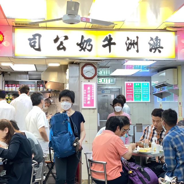 香港十大必食茶餐廳
