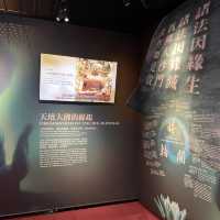 「天壇大佛之如來」 展覽館