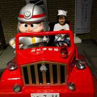 消防士になれる消防博物館！