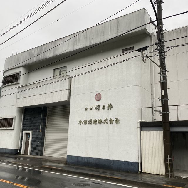 【東京・奥多摩】澤乃井園