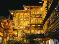 【長野】千と千尋の神隠しの世界観に浸れる温泉宿【金具屋】
