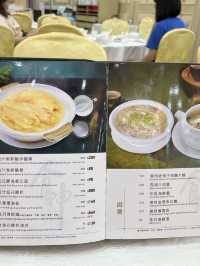 💕《食神》皇帝炒飯