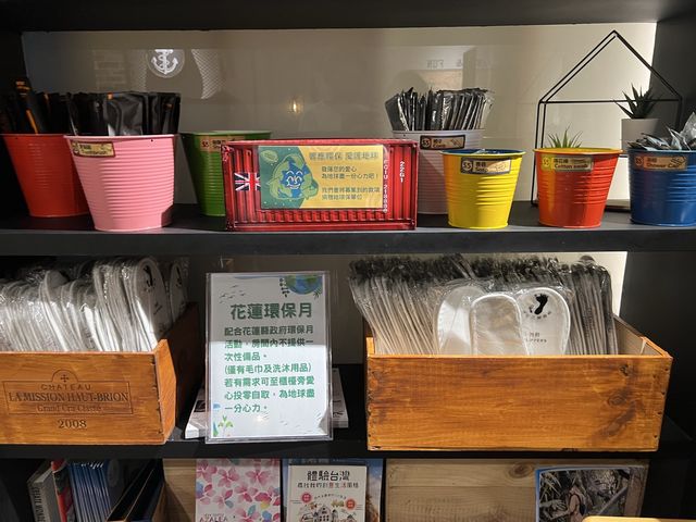 花蓮市區住宿推薦｜路徒行旅東大館 (Roaders Hotel Dongda)