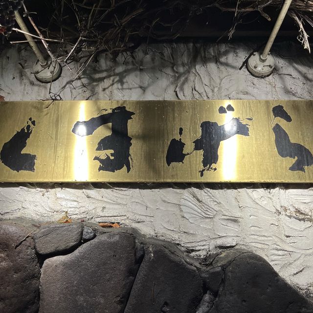 富良野で言わずと知れた有名店！くまげら🐻
