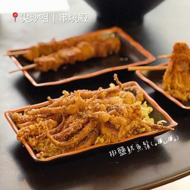 尖沙咀|新開張串燒店|美味玉子燒有驚喜! 尖沙咀|新開張串燒店|美味玉子燒有驚喜!