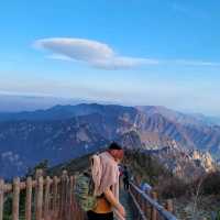 Seoraksan Daecheongbong Peak