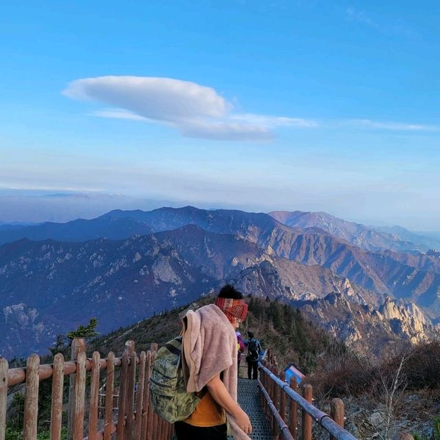 Seoraksan Daecheongbong Peak