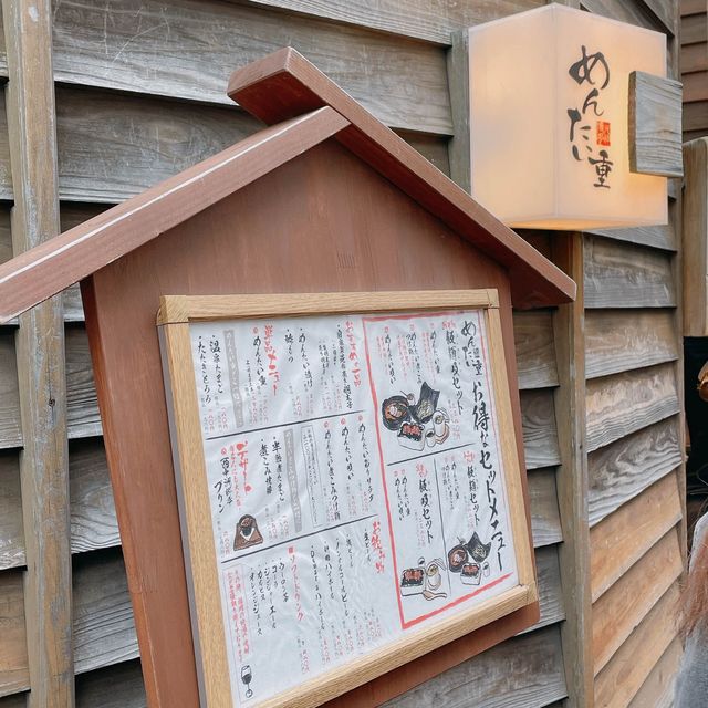 【福岡旅行】平日も行列必須『元祖博多めんたい重』