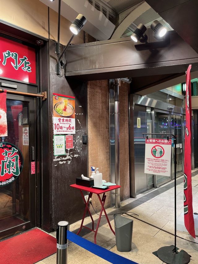 일본여행하면 꼭 먹어야 하는 이치란 라멘🍜