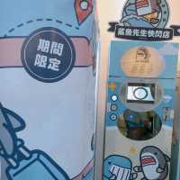 🦈🦈鯊魚先生快閃店📍台北華山旗艦限定場