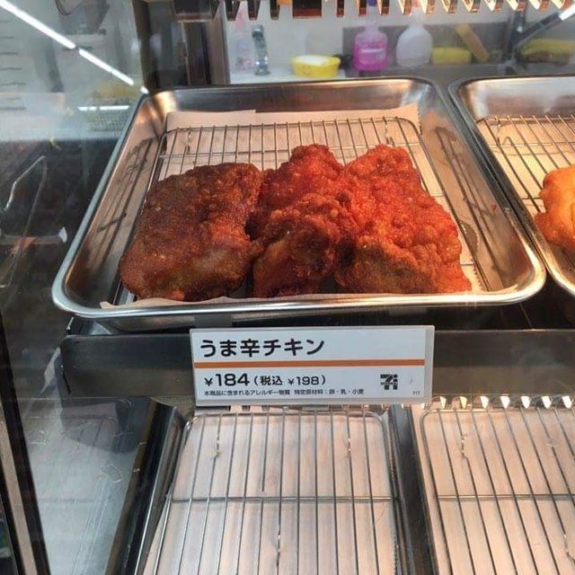 일본가서 빼먹을 수 없는 편의점먹방😍