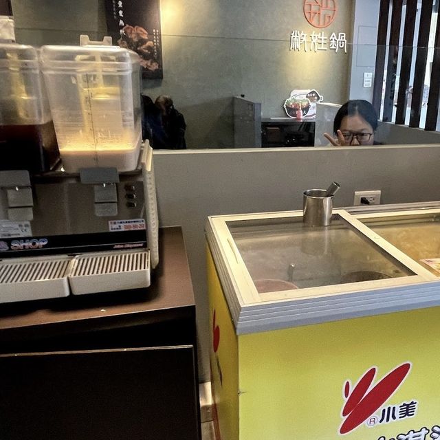 敝姓鍋 頭份中央店 🖌 回味無窮的好湯頭