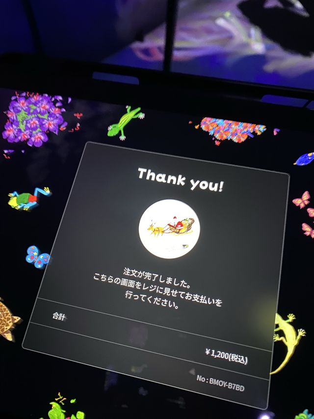 チームラボボーダレス最後のクリスマスイベント
