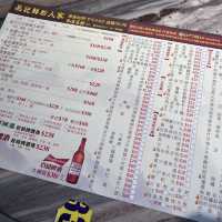 惹味雞煲