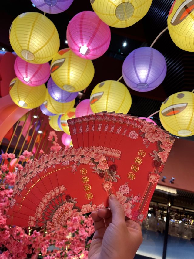 喜運齊來遊樂園迎新春