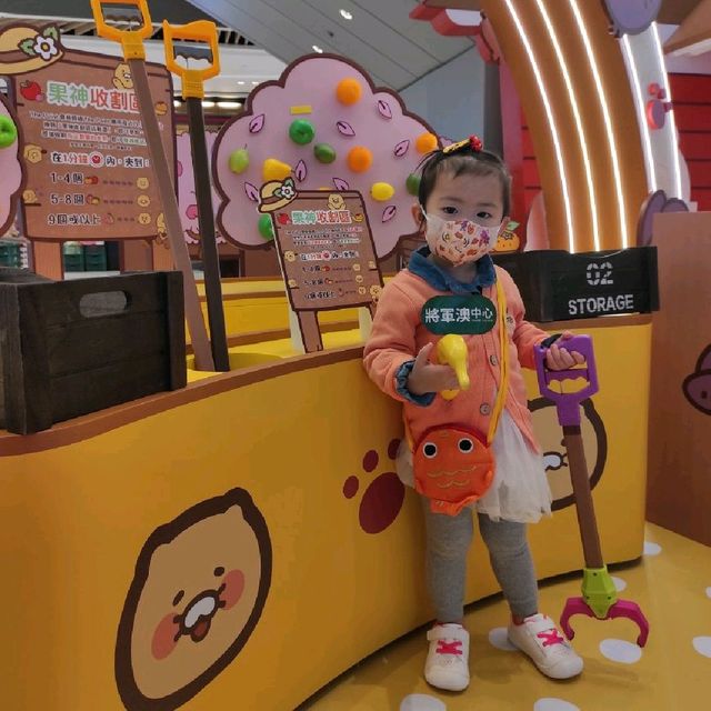韓國人氣 Kakao Friends 登陸香港「新春黃金豐收莊園」