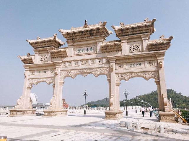 海上中央公園 珠海野狸島