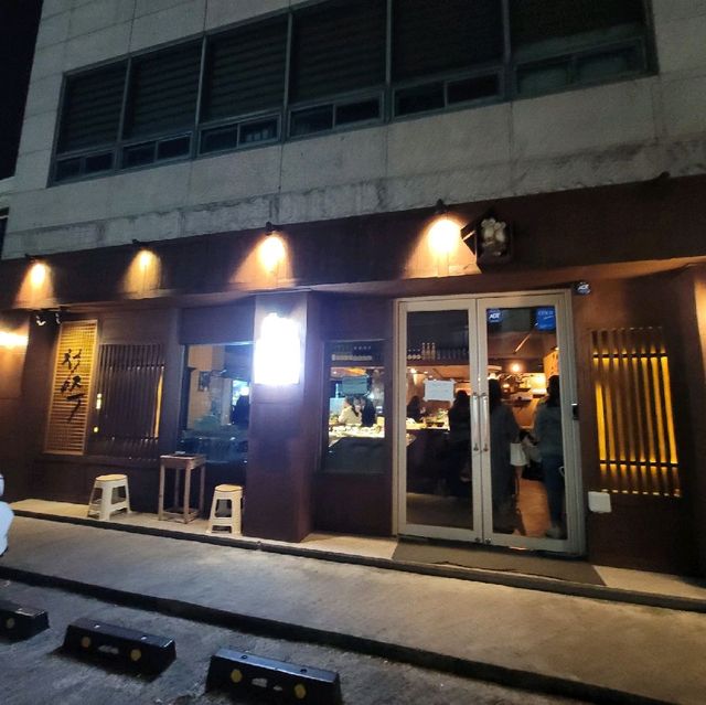 광주맛집 청주