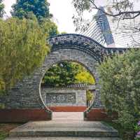 中國宫廷式園林：馬來西亞布城