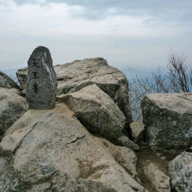 속리산등산 봄여행