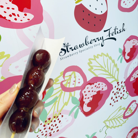 大阪】USJ近くにあるストロベリーフェチ🍓いちご飴専門店🍓 | Trip.com