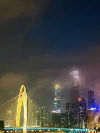 Night time Guangzhou - Canton tower and more