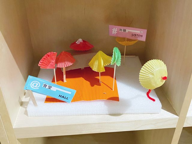 「動手創作」活動展覽