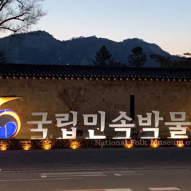 韓國之旅