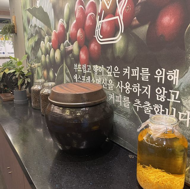 청계산에서 만나는 동충하초 “디안만두전골”