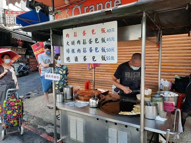 ［桃園］無名蛋包飯