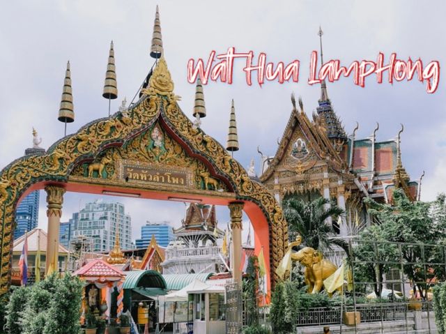 มูลนิธิร่วมกตัญญู  วัดหัวลำโพง