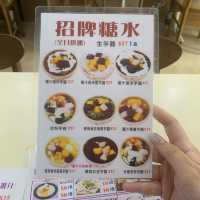 【清淡之選】太子、屯門足料餃子 無味精湯底 