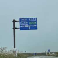 【長野県】北佐久郡立科町　牛乳専科　もうもう🥛