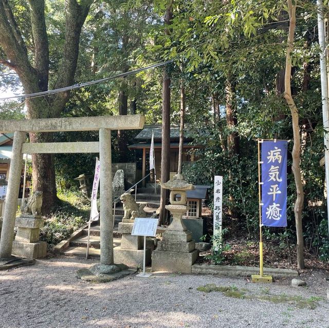 【三重県】松阪神社を参拝！！