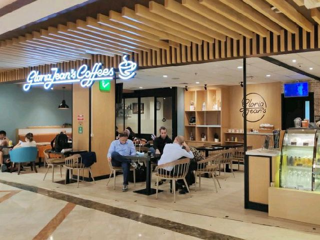 Gloria Jeans Sidoarjo