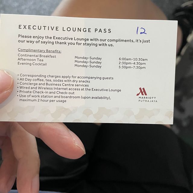 布城萬豪酒店