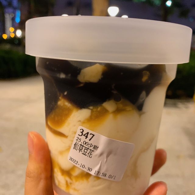 豆乳狂人｜簡單美味的豆花甜品🥄🤍