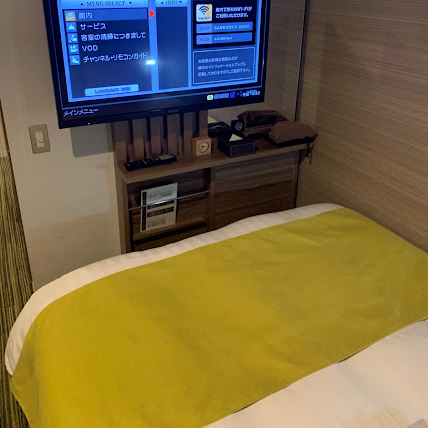 Hotel Sardonyx Ueno