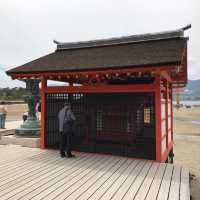 廣島世界遺產 - 嚴島神社