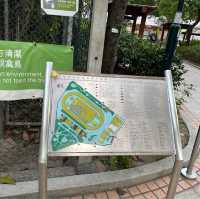 深水埗運動場