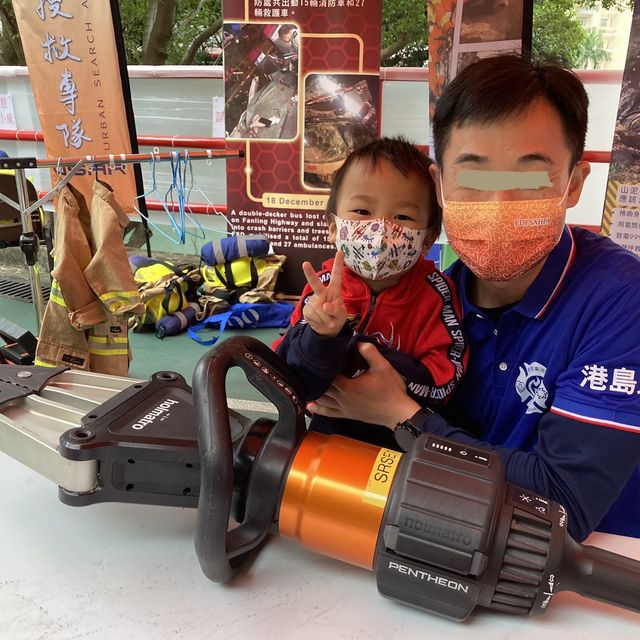 《超熱鬧~西灣河消防局開放日🎉》 《超熱鬧~西灣河消防局開放日🎉》