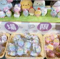 😍 ⧉ 角落小夥伴 歡樂城 ⧉🤩