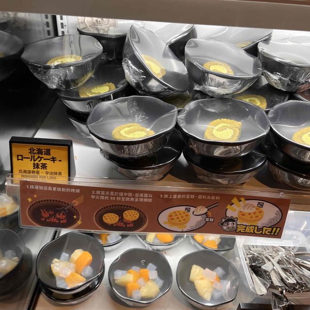 半自助燒肉定食午餐
